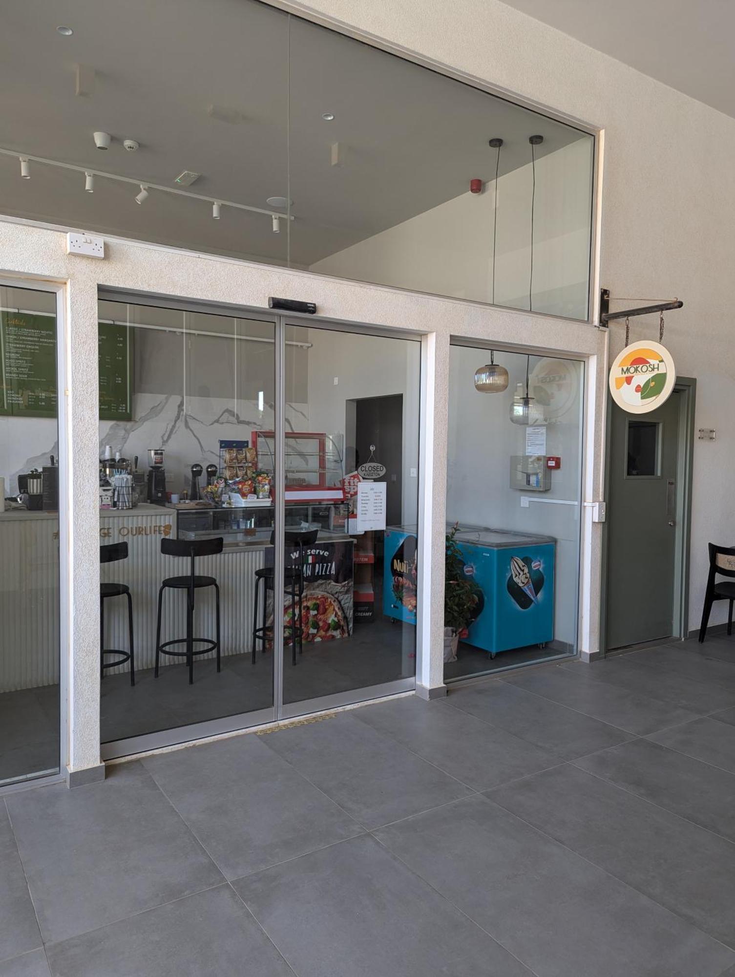Kapparis Apartment Mythical Sands Protaras Ngoại thất bức ảnh