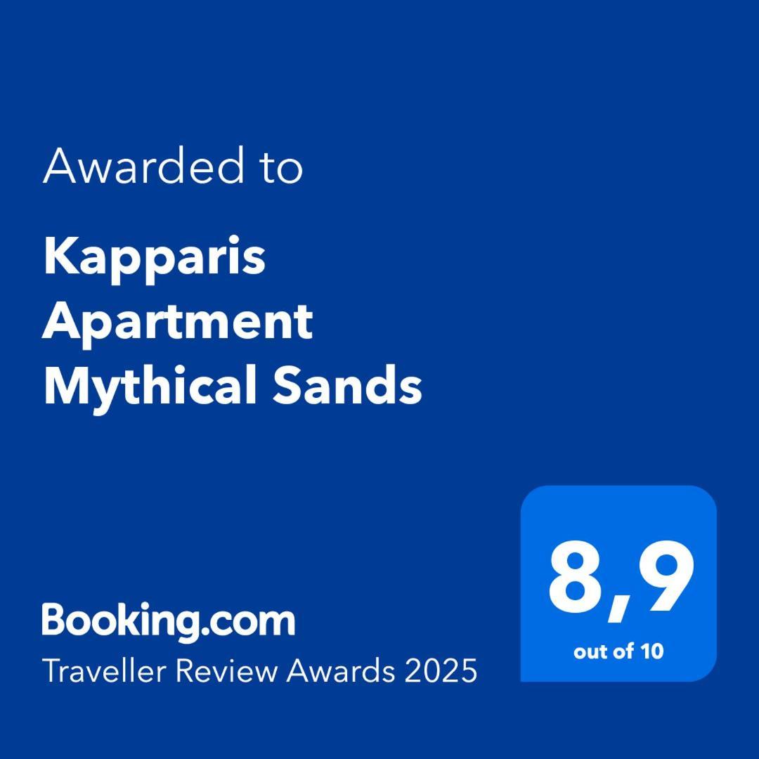 Kapparis Apartment Mythical Sands Protaras Ngoại thất bức ảnh